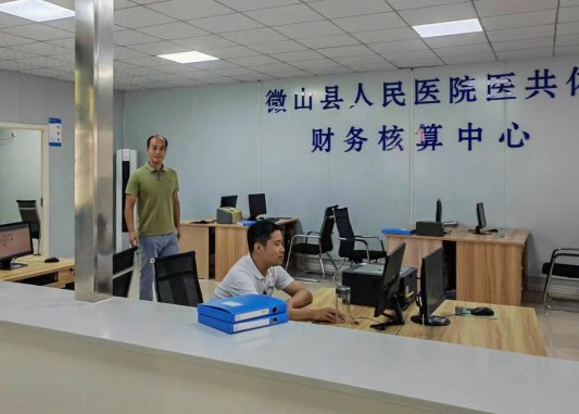 济宁市微山县卫生健康局：多举措推进系统内部审计工作高质量发展